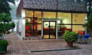 Café «Entre plantas»